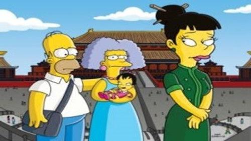 The Simpsons Season 16 Episode 12 - Goo Goo Gai Pan