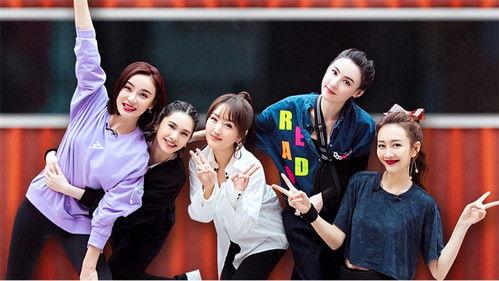 Ride the Wind Season 2 Episode 9 - EP8