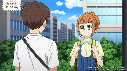 The Yuzuki Family's Four Sons Season 1 Episode 5 - Uta's Love