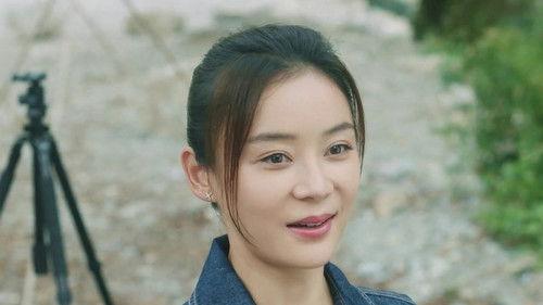 A Land So Rich in Beauty Season 1 Episode 9 - Episode 9