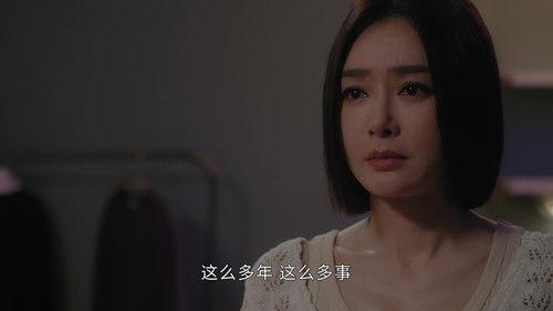 Second Chance Romance Season 1 Episode 25 - Episode 25