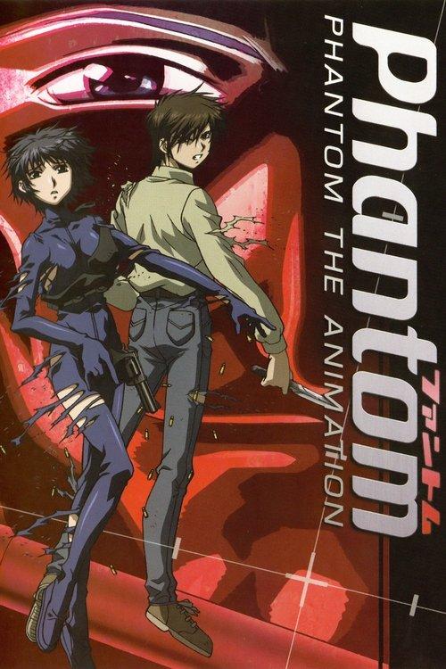 Phantom: The Animation poster