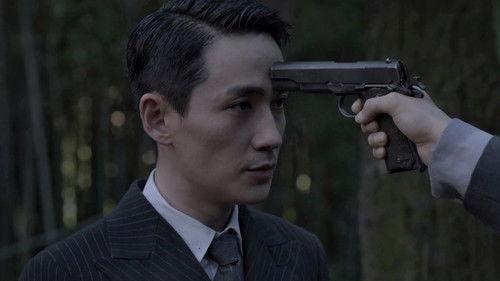 The Rebel Season 1 Episode 38 - Episode 38