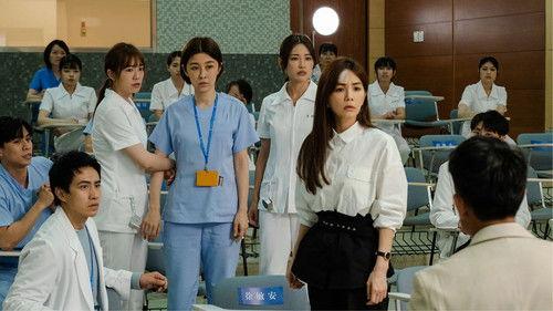 Dr. Lifesaver Season 1 Episode 2 - Episode 2