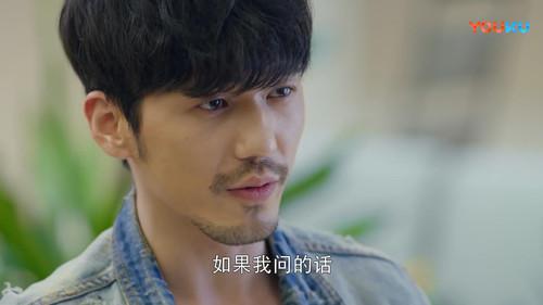 Guardian Season 1 Episode 2 - Episode 2