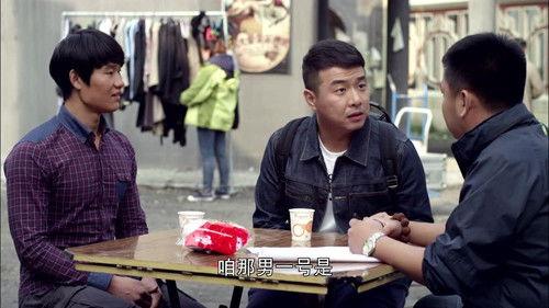 Carrying Grandma Into Town Season 1 Episode 25 - Episode 25