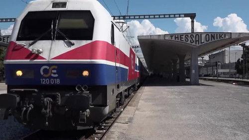 The History of the Greek Railways Season 1 Episode 3 - Thessaloniki Railways through the memories of Railway Workers - Part Ι