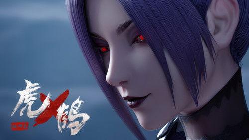 Tiger Crane Season 1 Episode 19 - Episode 19