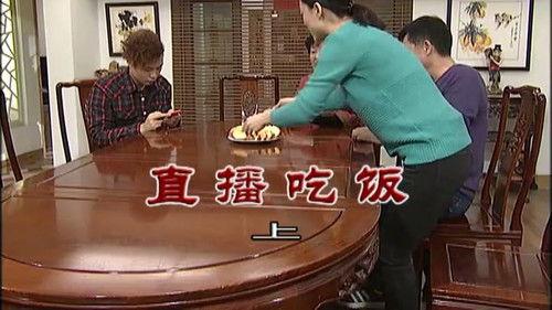 Kang's Family Season 7 Episode 2910 - Episode 2910