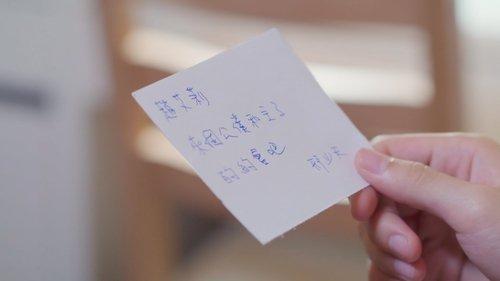 Memory Love Season 1 Episode 7 - Episode 7