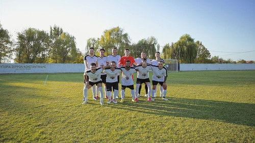 Village United Season 1 Episode 3 - Πυθαγόρας Καλών Δένδρων