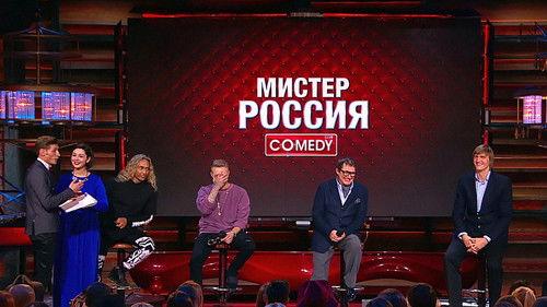 Comedy Club Season 12 Episode 2 - Episode 2