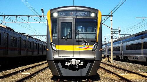 Japan Railway Journal Season 6 Episode 3 - A Guide to Tokyo's Airport Access Lines