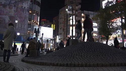 Document 72 Hours Season 6 Episode 8 - Kobe, January, See you at Pai-Yama