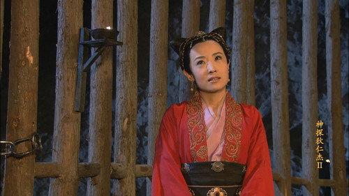 Amazing Detective Di Renjie Season 2 Episode 25 - Episode 25