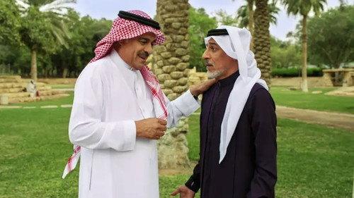 Khareef Al Qalb Season 1 Episode 14 - Episode 14