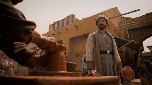 Mevlana Rumi Season 3 Episode 1 - Episode 1