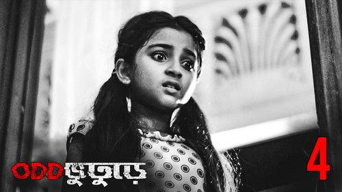 Oddbhuturey Season 1 Episode 4 - Downstairs