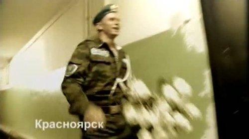 Sword Season 1 Episode 19 - Episode 19