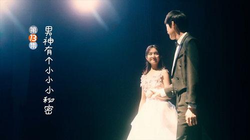 My Huckleberry Friends Season 1 Episode 13 - Episode 13