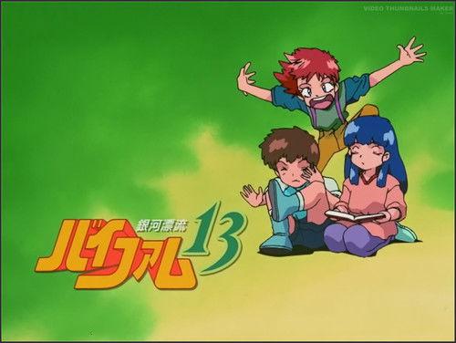 Round Vernian Vifam 13 Season 1 Episode 21 - Episode 21