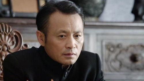 无名者 Season 1 Episode 20 - Episode 20