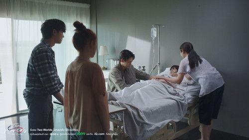 Two Worlds Season 1 Episode 9 - Episode 9