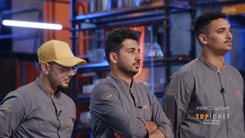 Top Chef (AR) Season 6 Episode 6 - Episode 6