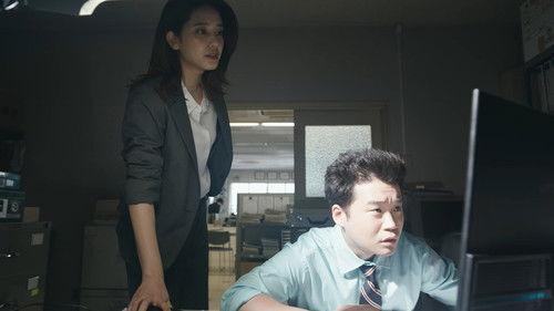 Happy Kanako's Killer Life Season 1 Episode 3 - Episode 3