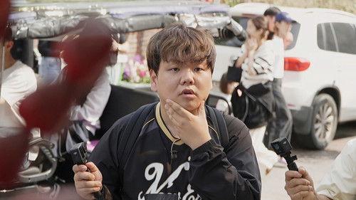 No Plans At All Season 1 Episode 16 - Episode 16