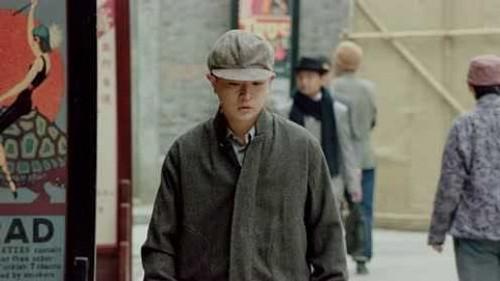 Wild Rose Season 1 Episode 17 - Episode 17