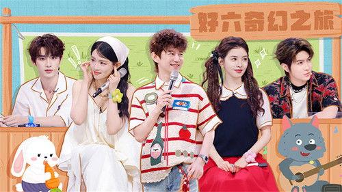 Hello Saturday Season 4 Episode 23 - Episode 23