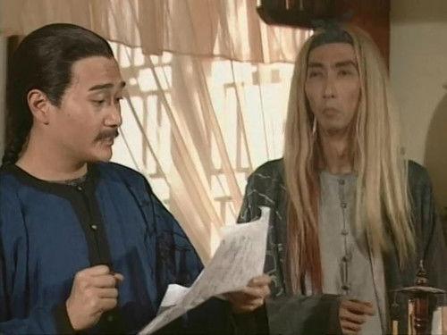 Background image for Episode 20