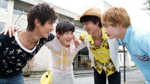 Shuriken Sentai Ninninger Season 1 Episode 23 - It's Summer! Ninja Courage Test