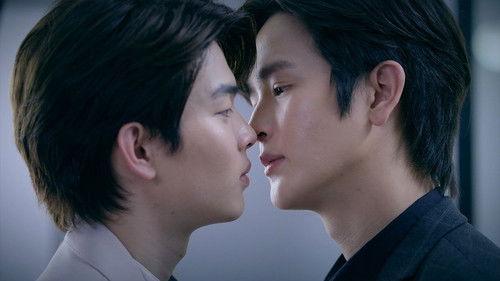 Unforgotten Night Season 1 Episode 9 - Episode 9