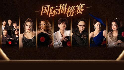 Singer Season 10 Episode 8 - Episode 8