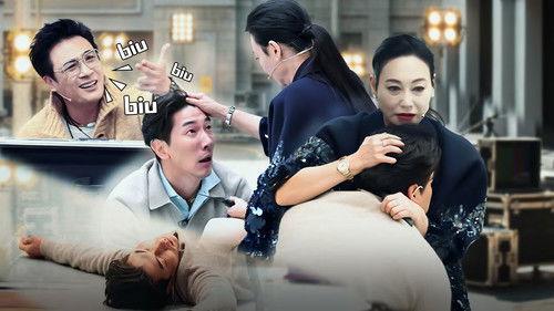 Everybody Stand By Season 3 Episode 3 - Episode 2 (Part 1)