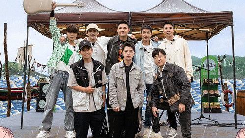 Go for Happiness Season 1 Episode 7 - Episode 7