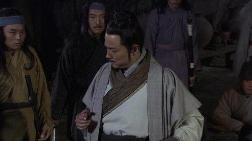 The Qin Empire Season 2 Episode 20 - Episode 20