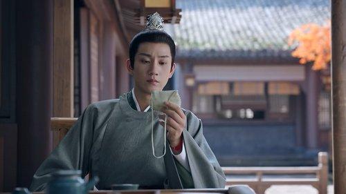 Serendipity Season 1 Episode 22 - Episode 22