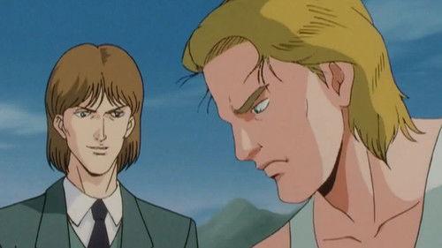 Legend of the Galactic Heroes Season 2 Episode 4 - I Am Lost