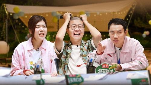 Stand-up Comedy Season 1 Episode 19 - EP10-1