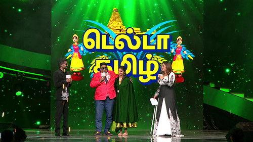 Super Singer Season 11 Episode 2 - Debut Spotlight of Contestants