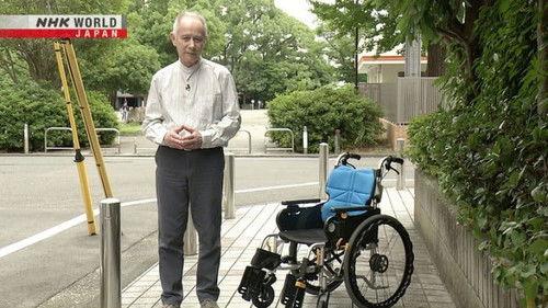 Japanology Plus Season 9 Episode 20 - Welfare Goods