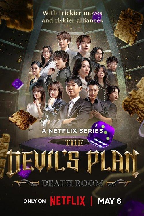 The Devil's Plan poster