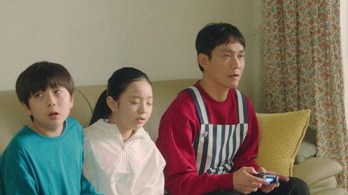 Uncle Season 1 Episode 16 - Episode 16