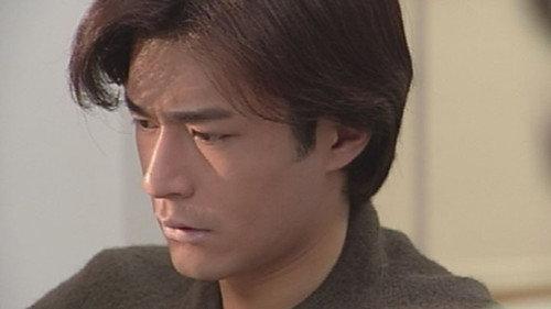 Cold Blood Warm Heart Season 1 Episode 14 - Episode 14