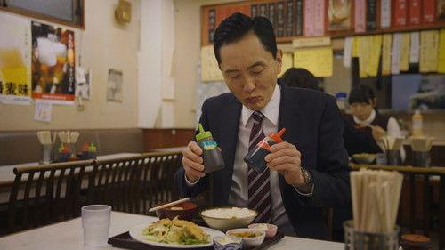 The Solitary Gourmet Spring Special 2023 Season 1 Episode 3 - Episode 3