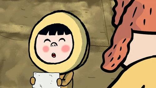 Horaci the Inuit Season 2 Episode 17 - Episode 17