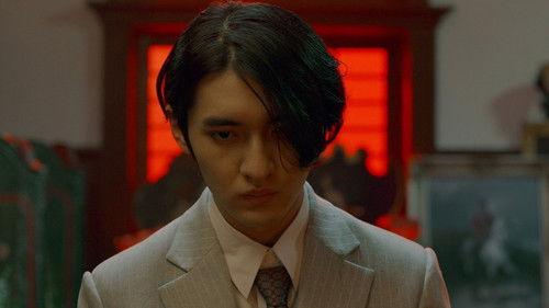 My Marvellous Fable Season 1 Episode 8 - Episode 8